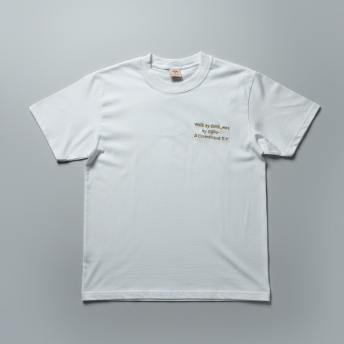 Humbled Faith Oversized Faith Tee: White